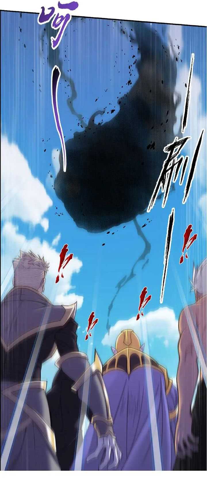 Soul Land Chapter 338 Gambar 47