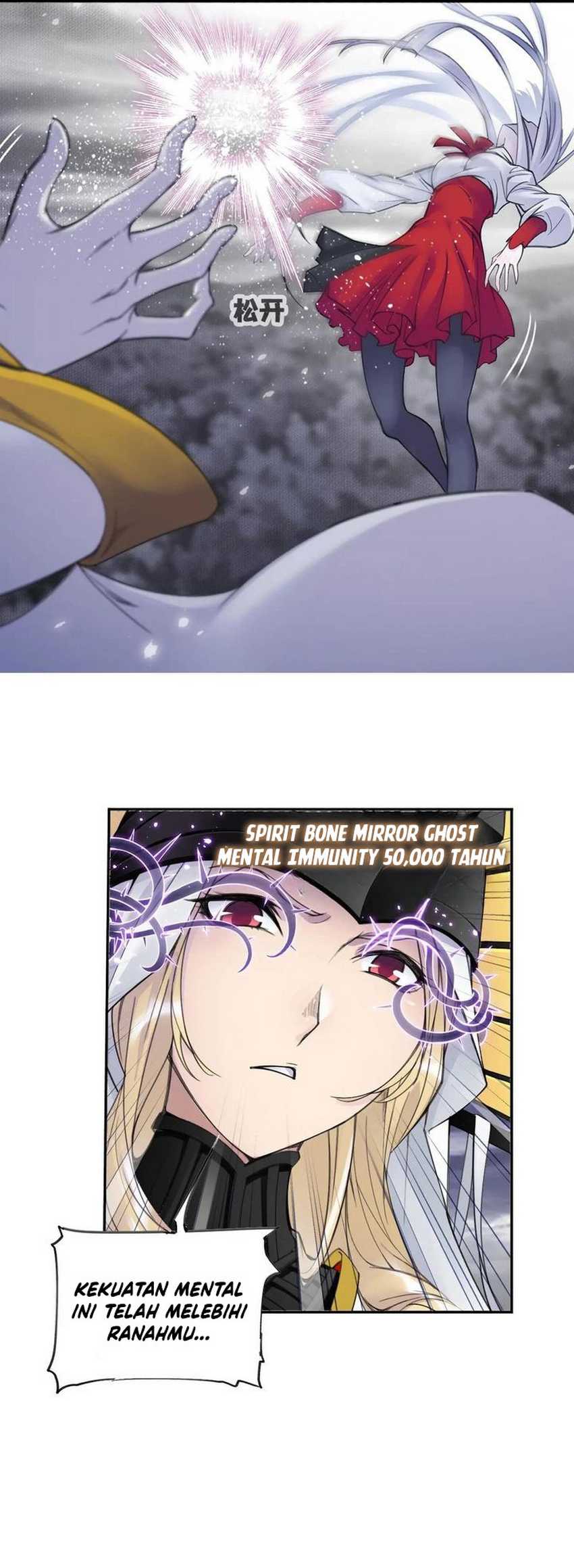 Soul Land Chapter 336 Gambar 9