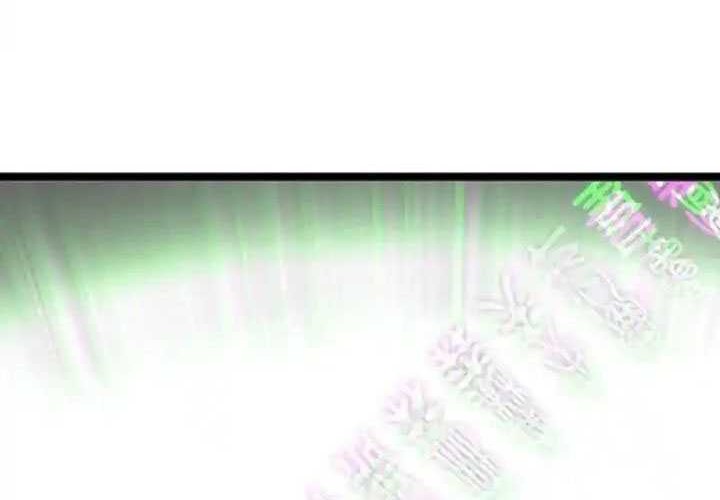 Soul Land Chapter 335 Gambar 27