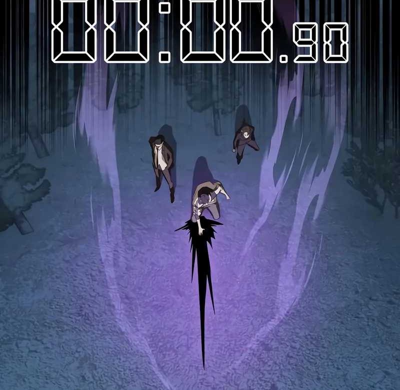 Special Civil Servant Chapter 46 Gambar 67