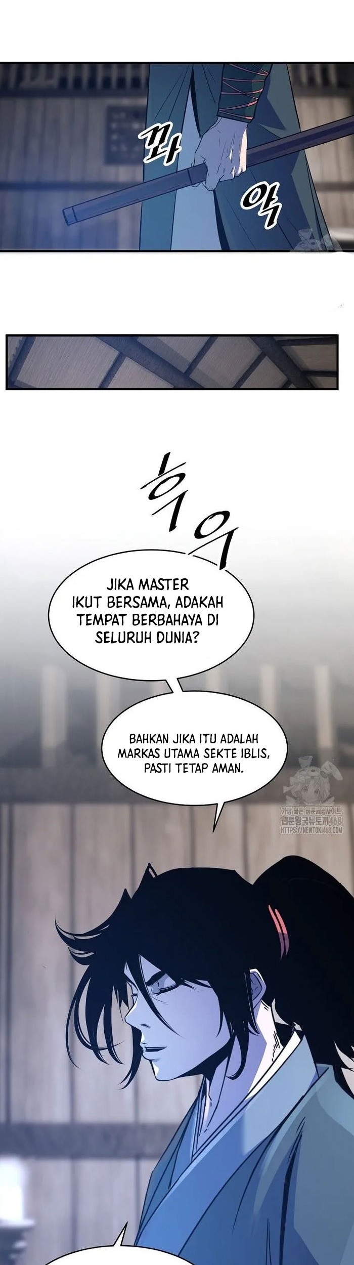The Best Martial Arts Instructor In The World Chapter 36 Gambar 42