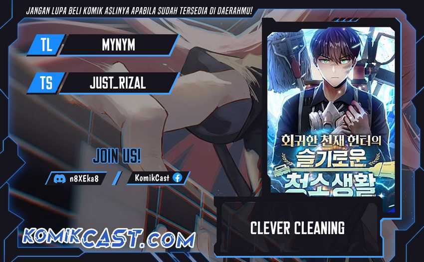 Baca Komik Clever Cleaning Life Of The Returned Genius Hunter Chapter 105 Gambar 1