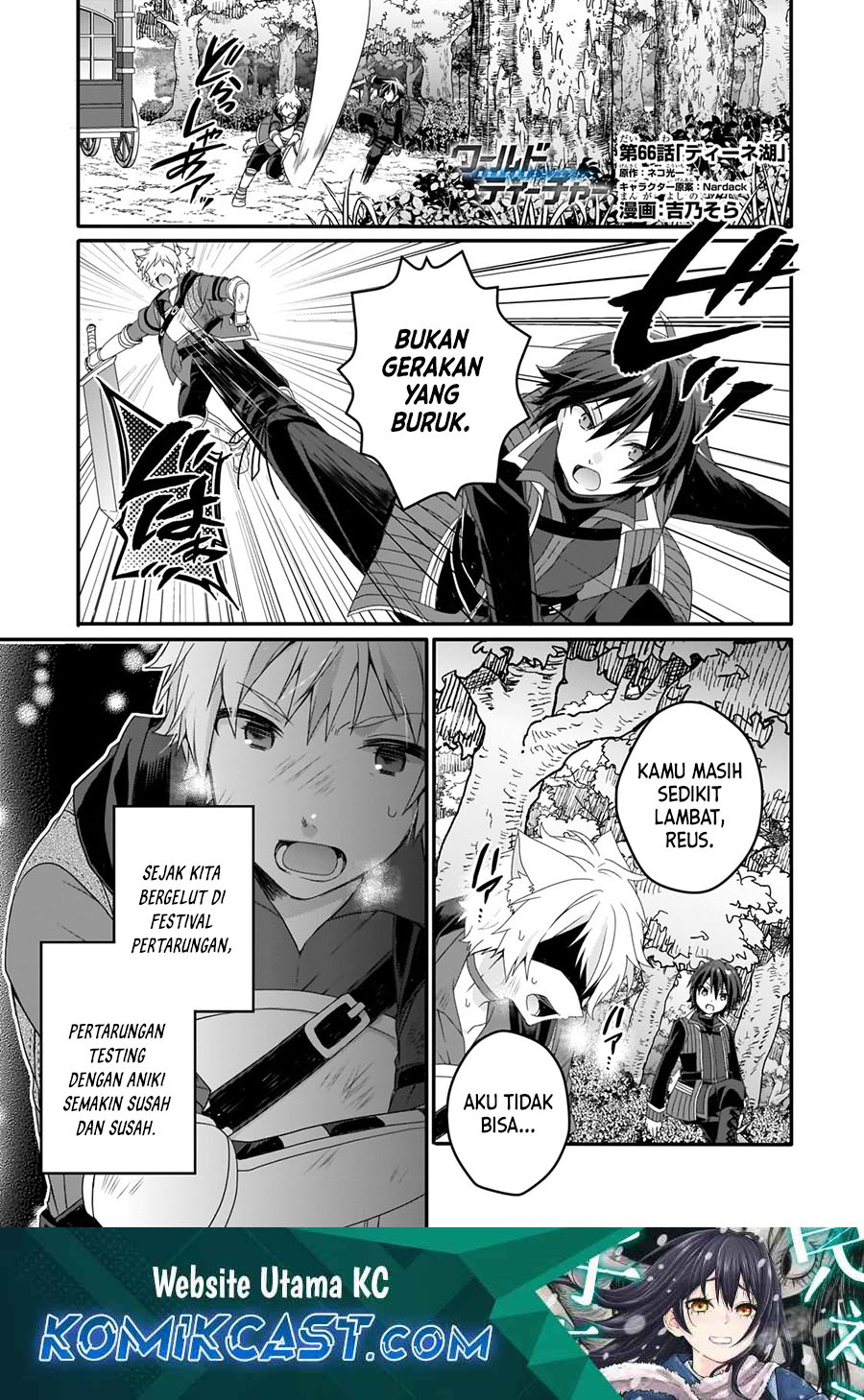 Baca Manga World Teacher: Isekaishiki Kyouiku Agent Chapter 66 Gambar 2