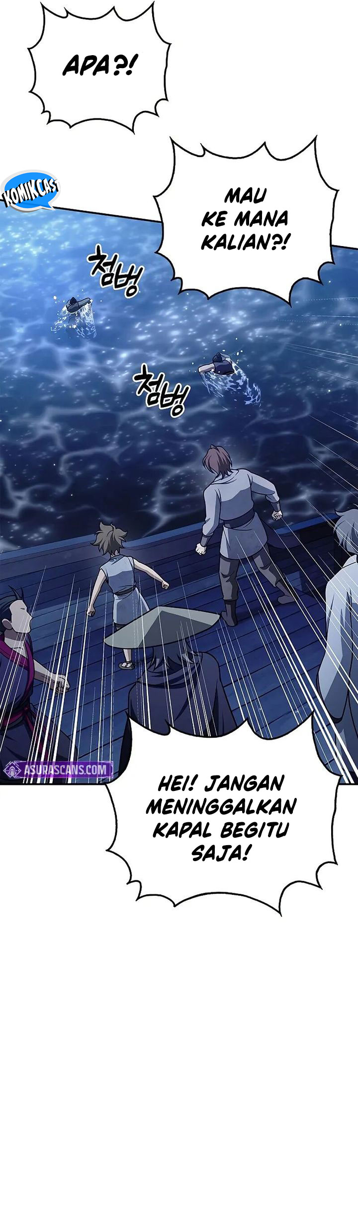 Heavenly Grand Archive’s Young Master Chapter 123 Gambar 20