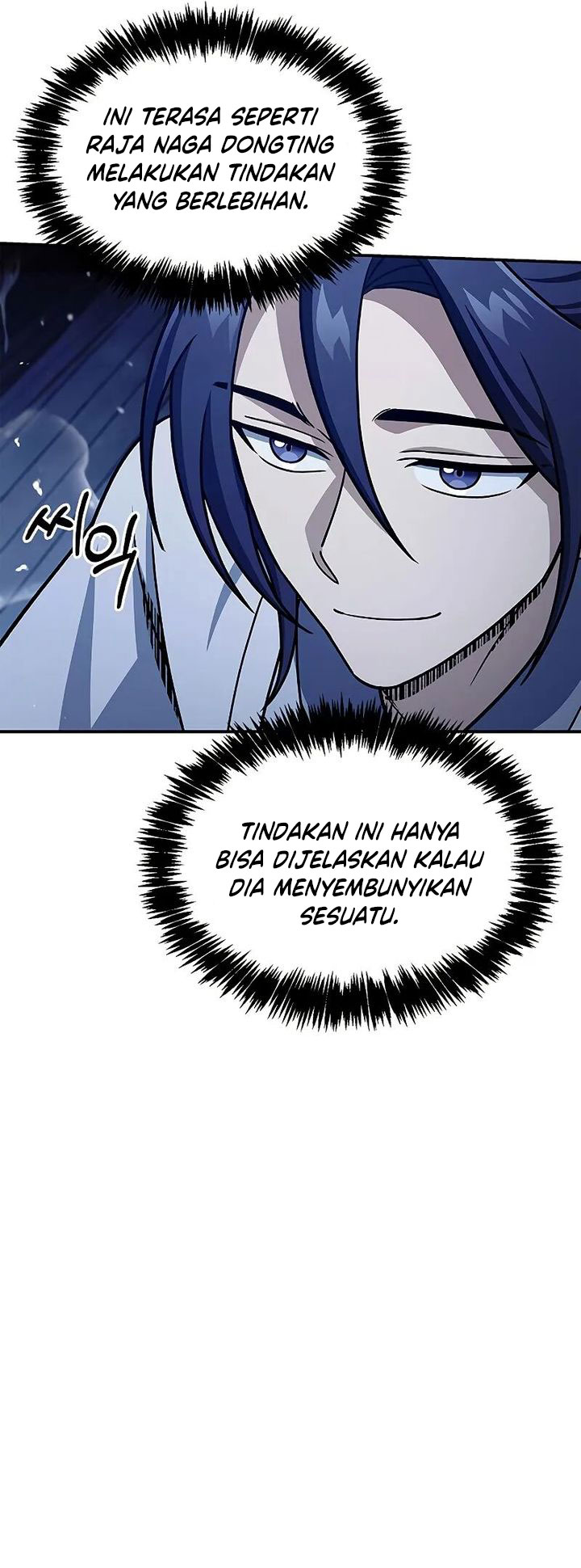 Heavenly Grand Archive’s Young Master Chapter 123 Gambar 29
