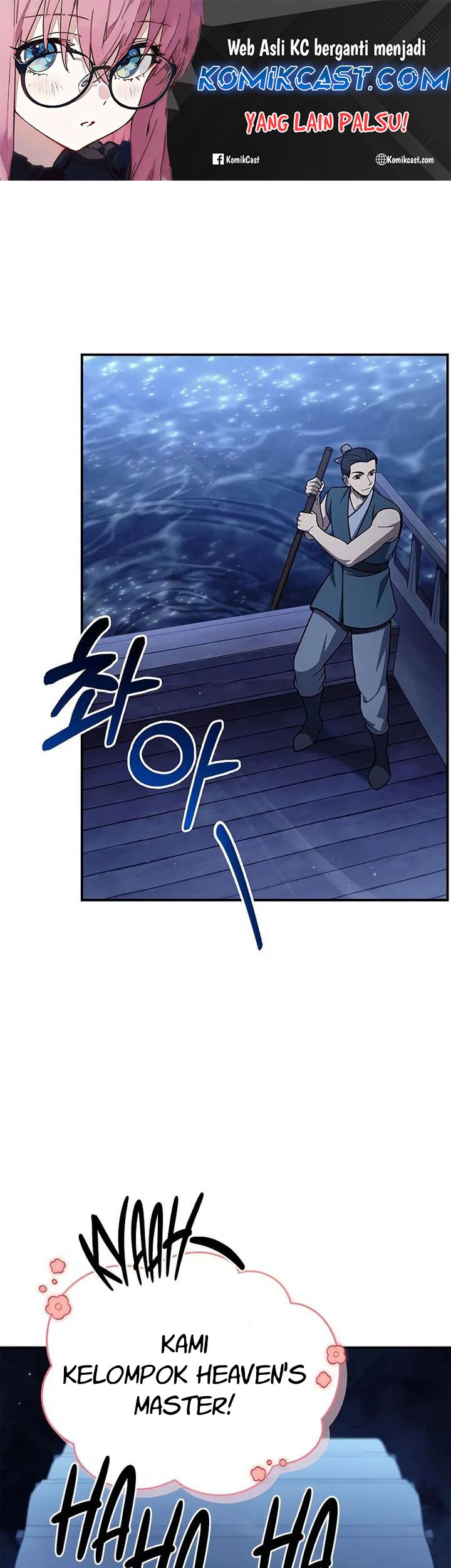 Baca Manhwa Heavenly Grand Archive’s Young Master Chapter 123 Gambar 2