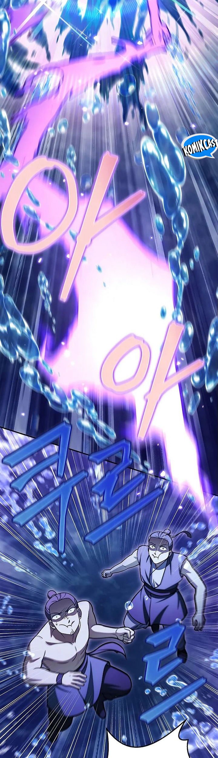 Heavenly Grand Archive’s Young Master Chapter 123 Gambar 41