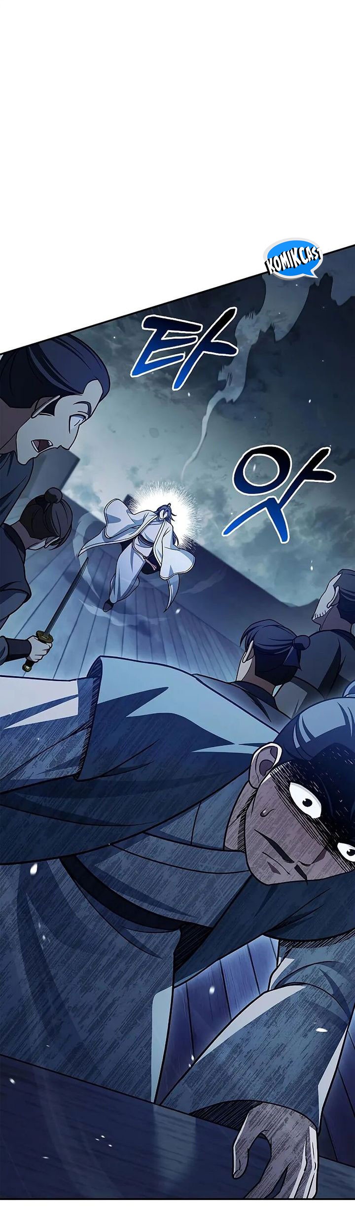 Heavenly Grand Archive’s Young Master Chapter 123 Gambar 50