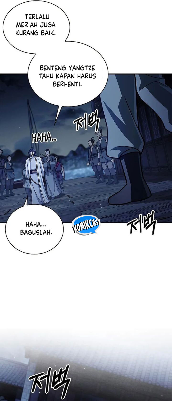 Heavenly Grand Archive’s Young Master Chapter 123 Gambar 68