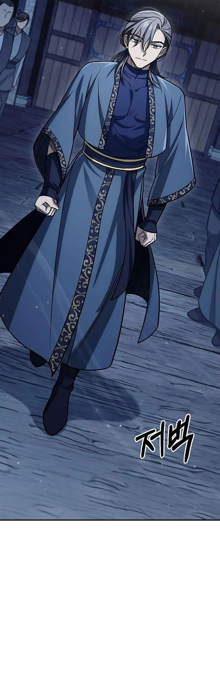 Heavenly Grand Archive’s Young Master Chapter 123 Gambar 69