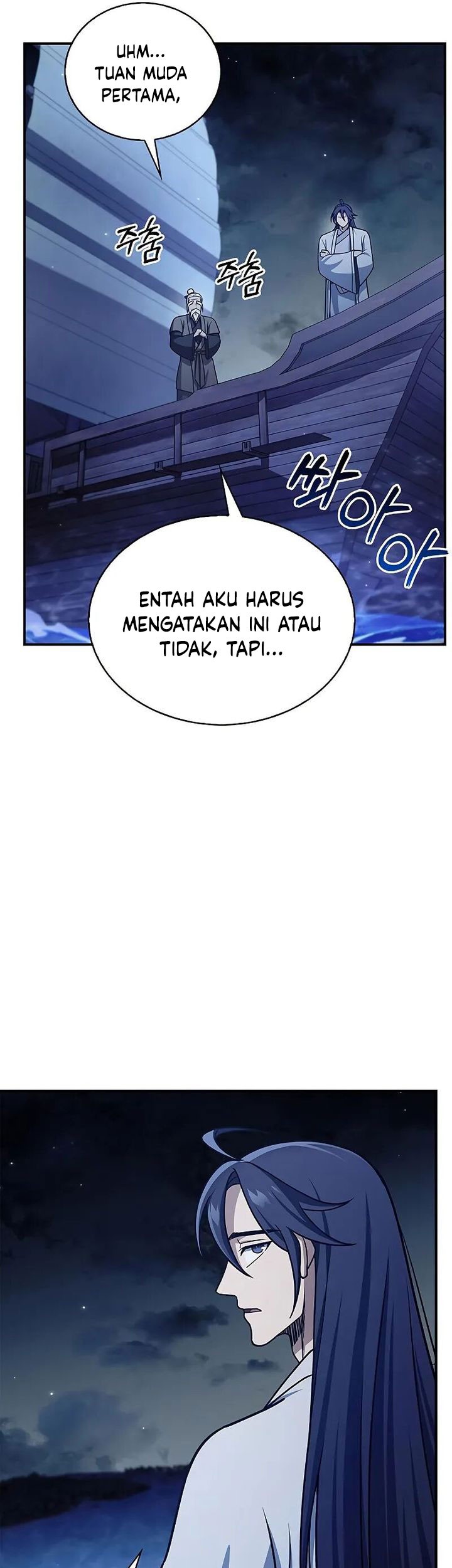 Heavenly Grand Archive’s Young Master Chapter 123 Gambar 6