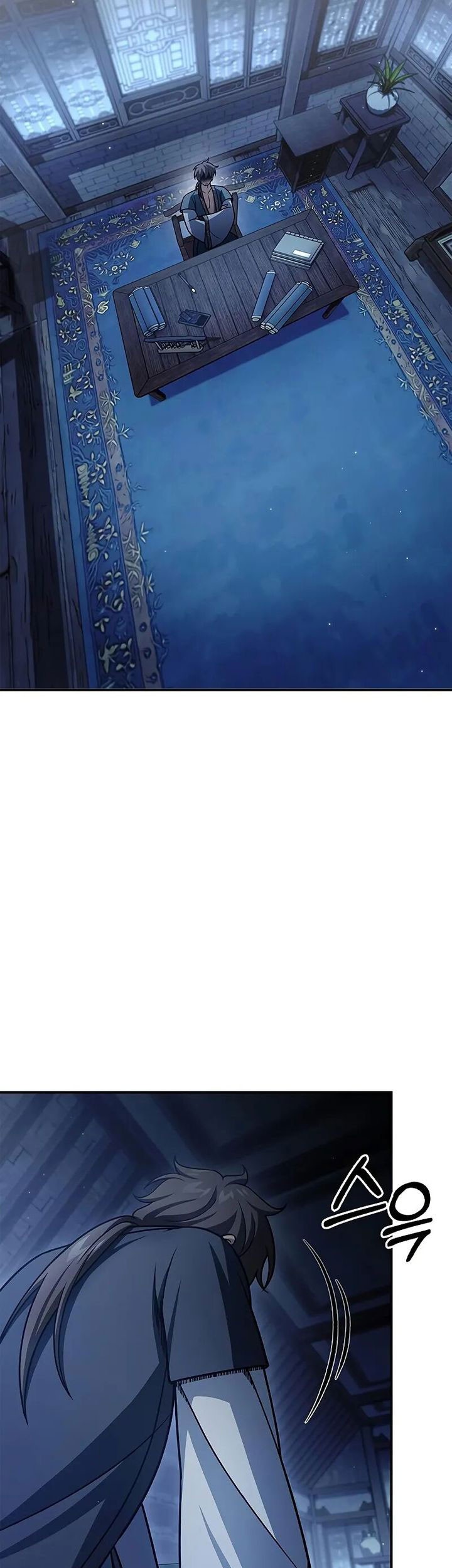 Heavenly Grand Archive’s Young Master Chapter 123 Gambar 92
