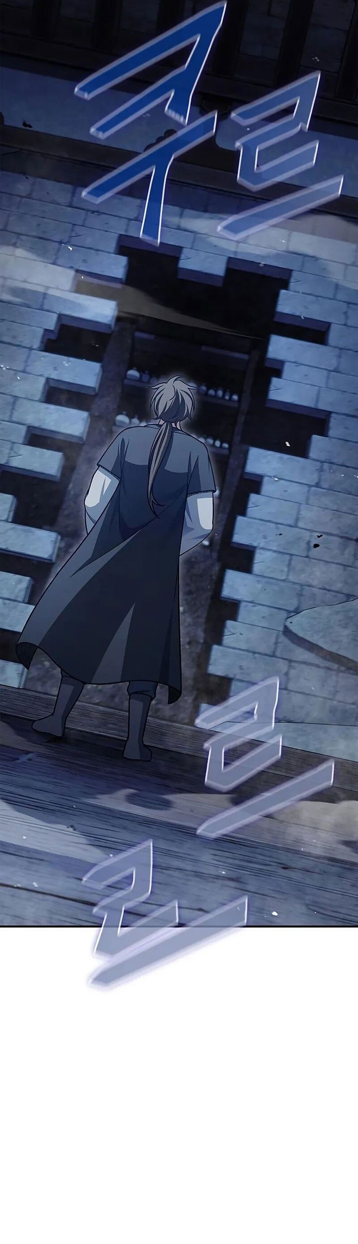 Heavenly Grand Archive’s Young Master Chapter 123 Gambar 96