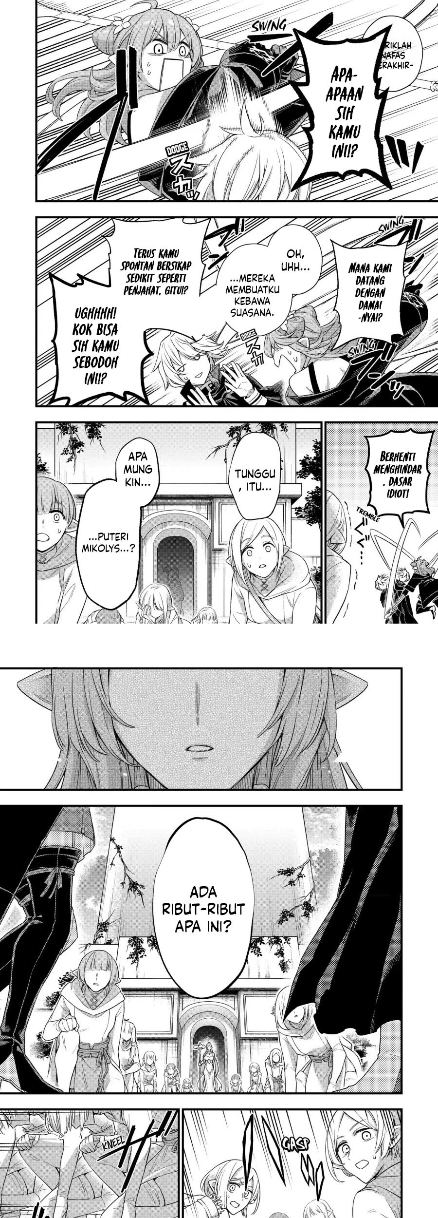 Last Boss, Yametemita ~Shujinkou ni Taosareta Furi Shite Jiyuu ni Ikitemita~ Chapter 11 Gambar 15