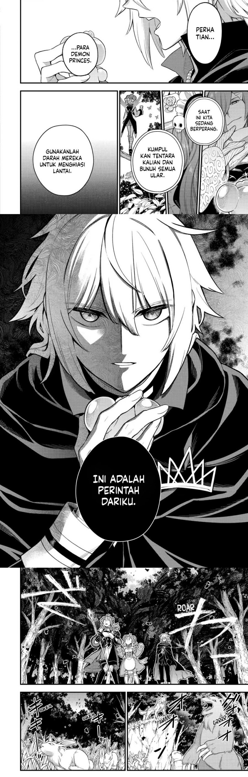 Last Boss, Yametemita ~Shujinkou ni Taosareta Furi Shite Jiyuu ni Ikitemita~ Chapter 10 Gambar 10