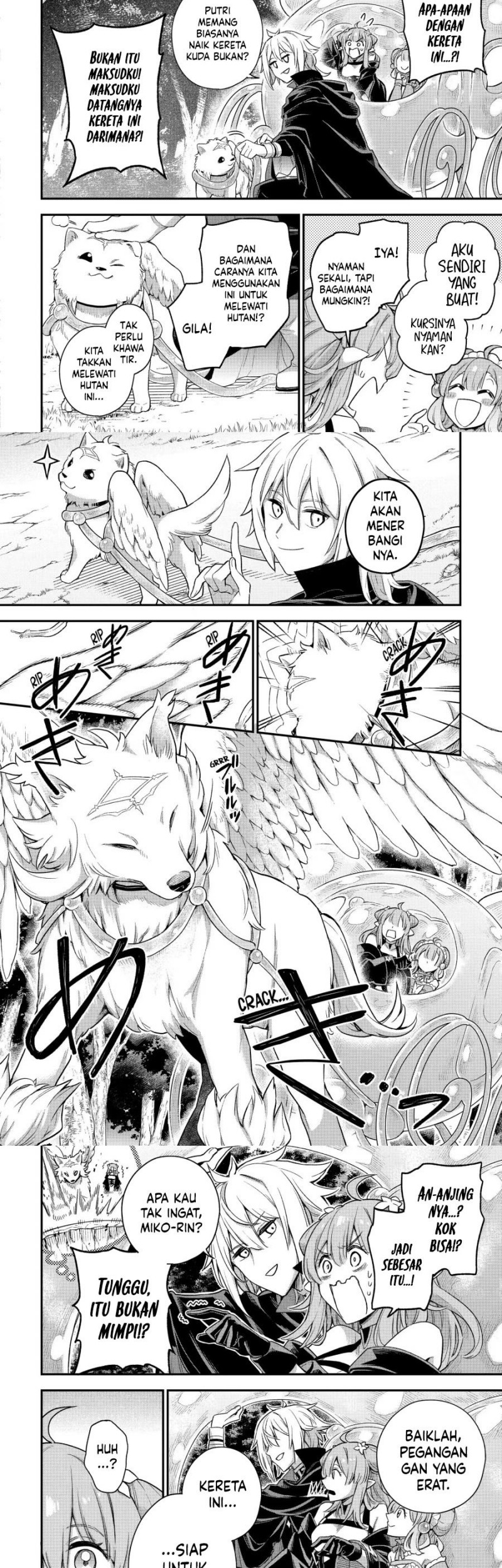 Last Boss, Yametemita ~Shujinkou ni Taosareta Furi Shite Jiyuu ni Ikitemita~ Chapter 10 Gambar 17