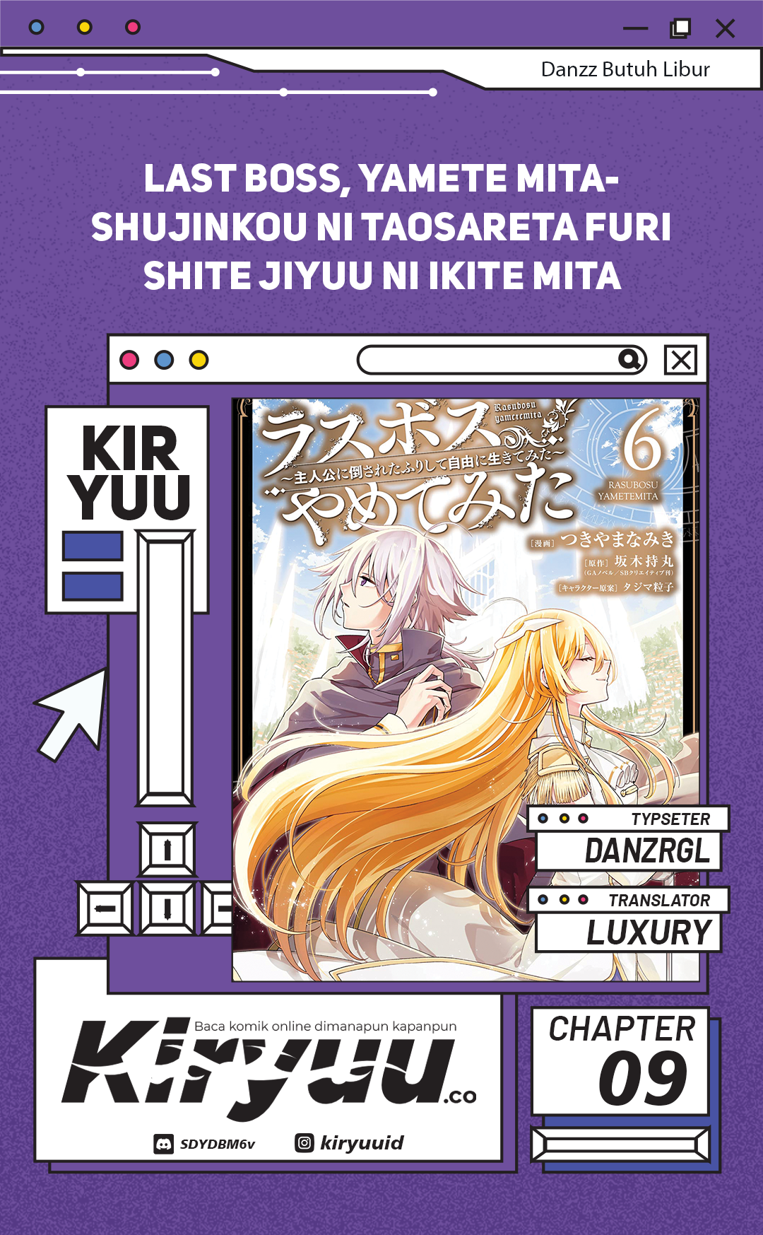 Baca Komik Last Boss, Yametemita ~Shujinkou ni Taosareta Furi Shite Jiyuu ni Ikitemita~ Chapter 09 Gambar 1