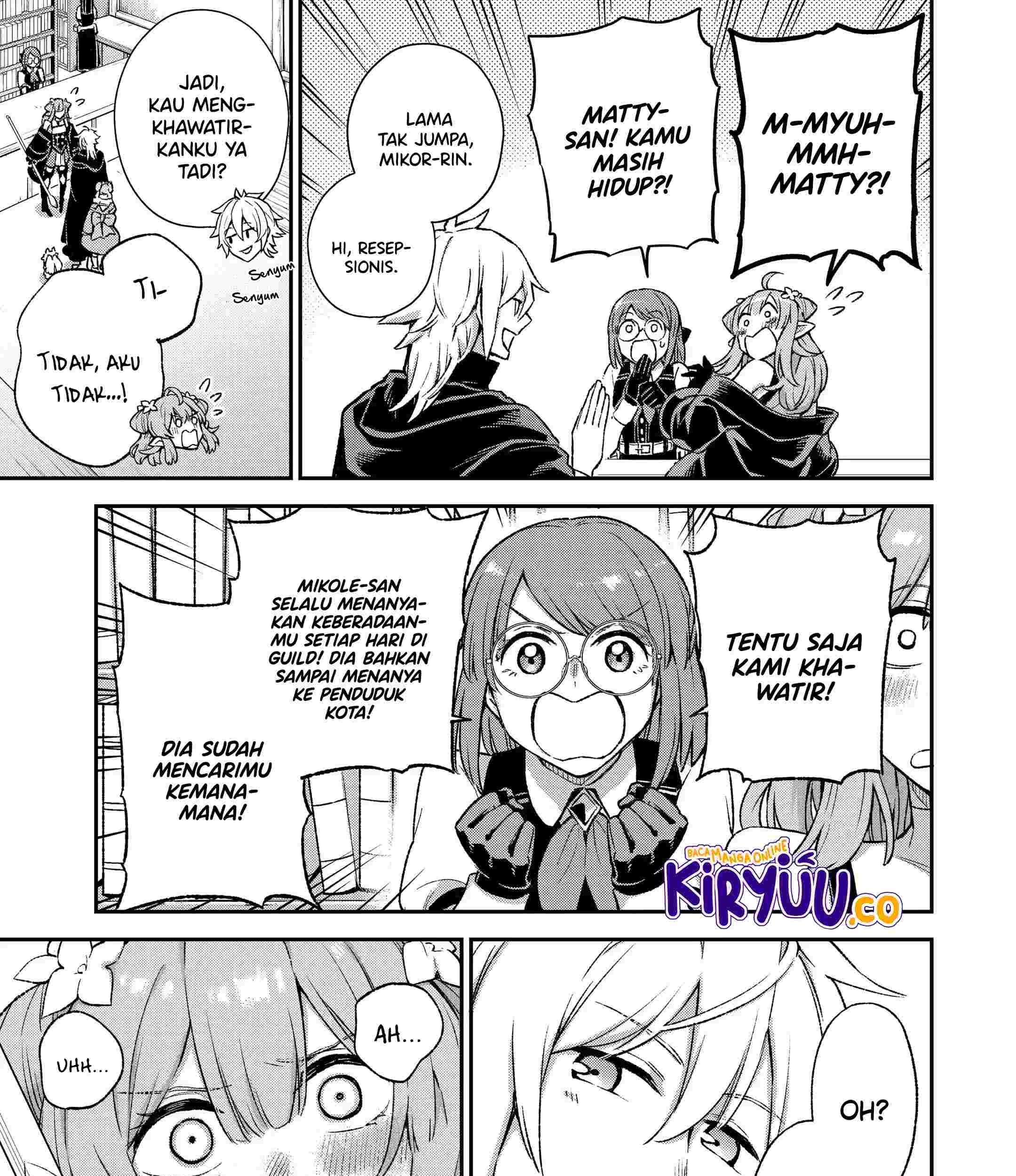 Last Boss, Yametemita ~Shujinkou ni Taosareta Furi Shite Jiyuu ni Ikitemita~ Chapter 09 Gambar 10