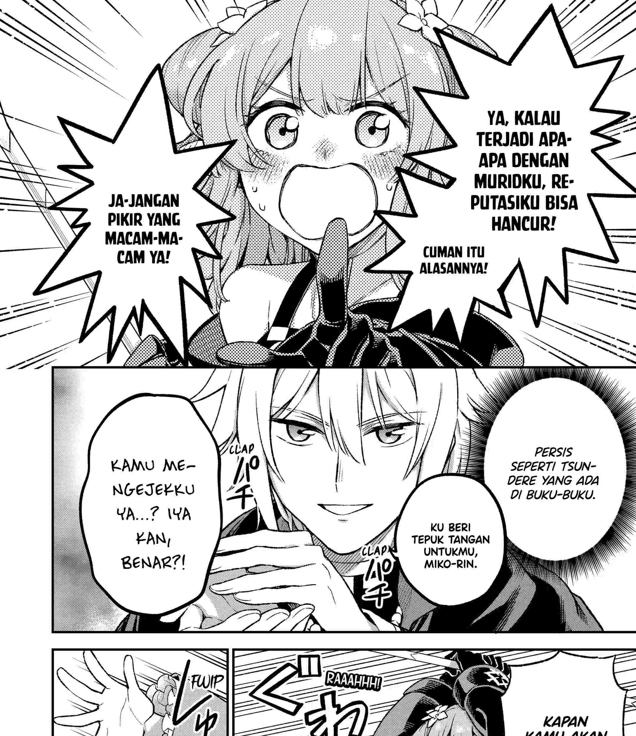 Last Boss, Yametemita ~Shujinkou ni Taosareta Furi Shite Jiyuu ni Ikitemita~ Chapter 09 Gambar 12
