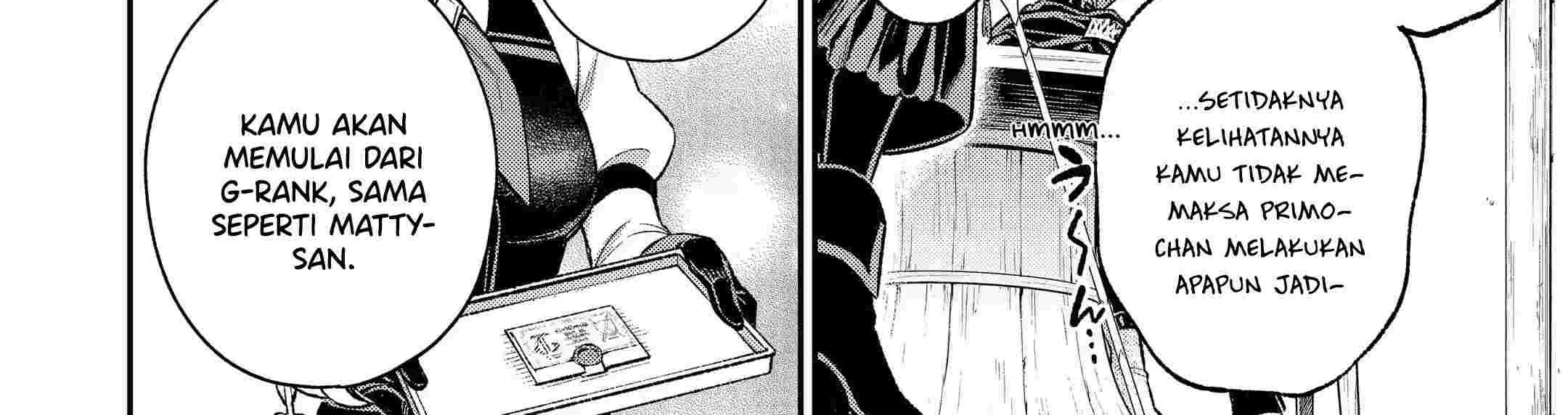 Last Boss, Yametemita ~Shujinkou ni Taosareta Furi Shite Jiyuu ni Ikitemita~ Chapter 09 Gambar 17