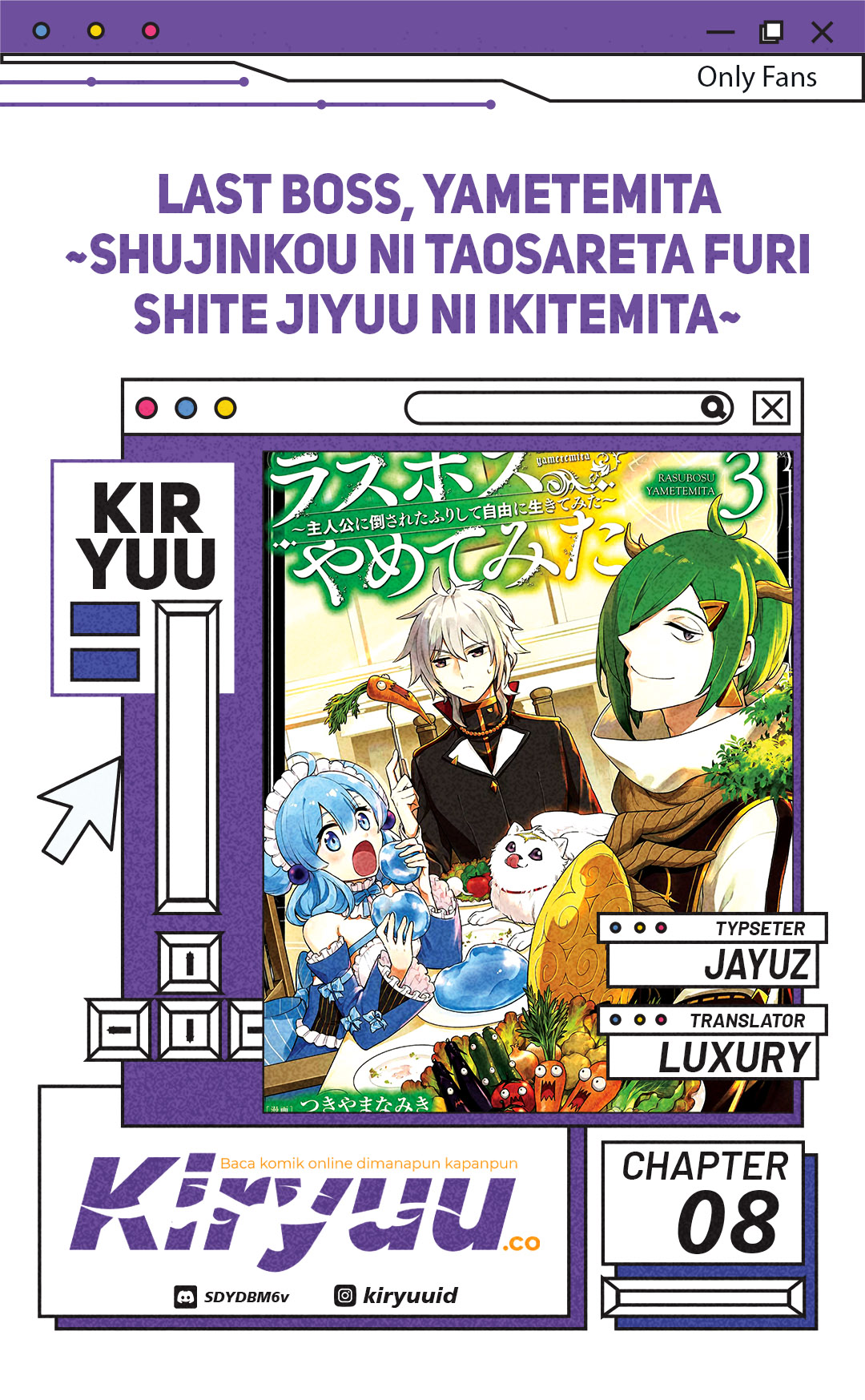 Baca Komik Last Boss, Yametemita ~Shujinkou ni Taosareta Furi Shite Jiyuu ni Ikitemita~ Chapter 08 Gambar 1