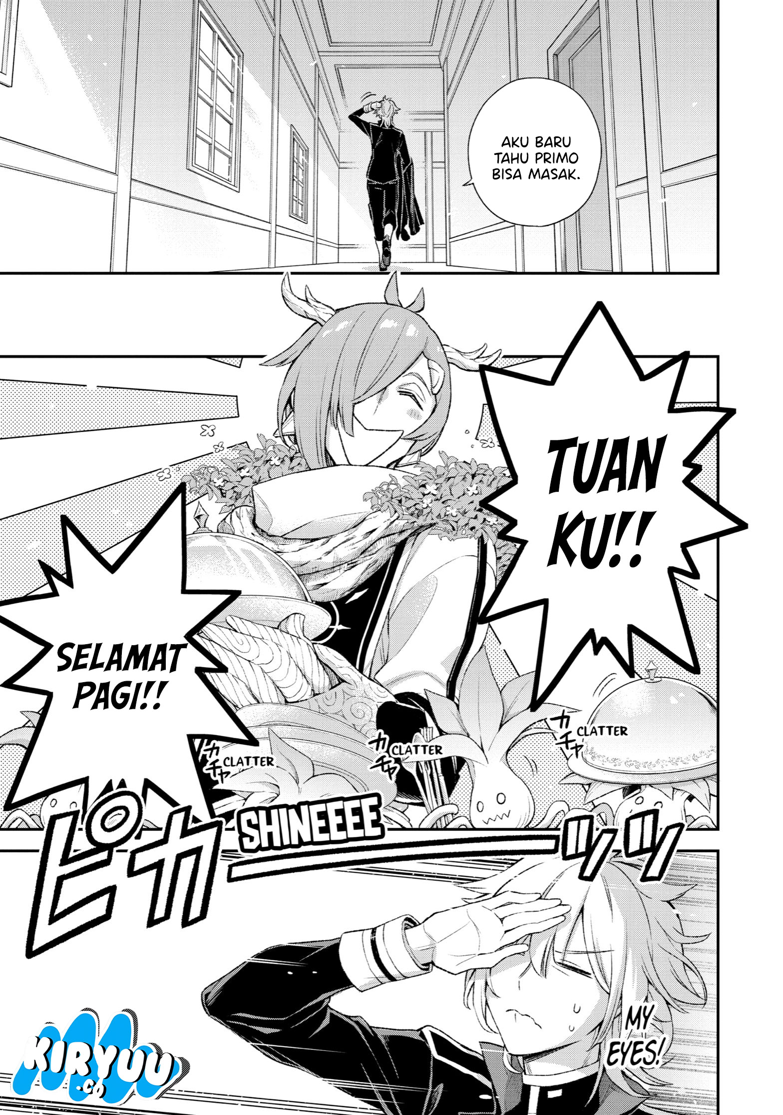 Last Boss, Yametemita ~Shujinkou ni Taosareta Furi Shite Jiyuu ni Ikitemita~ Chapter 08 Gambar 13