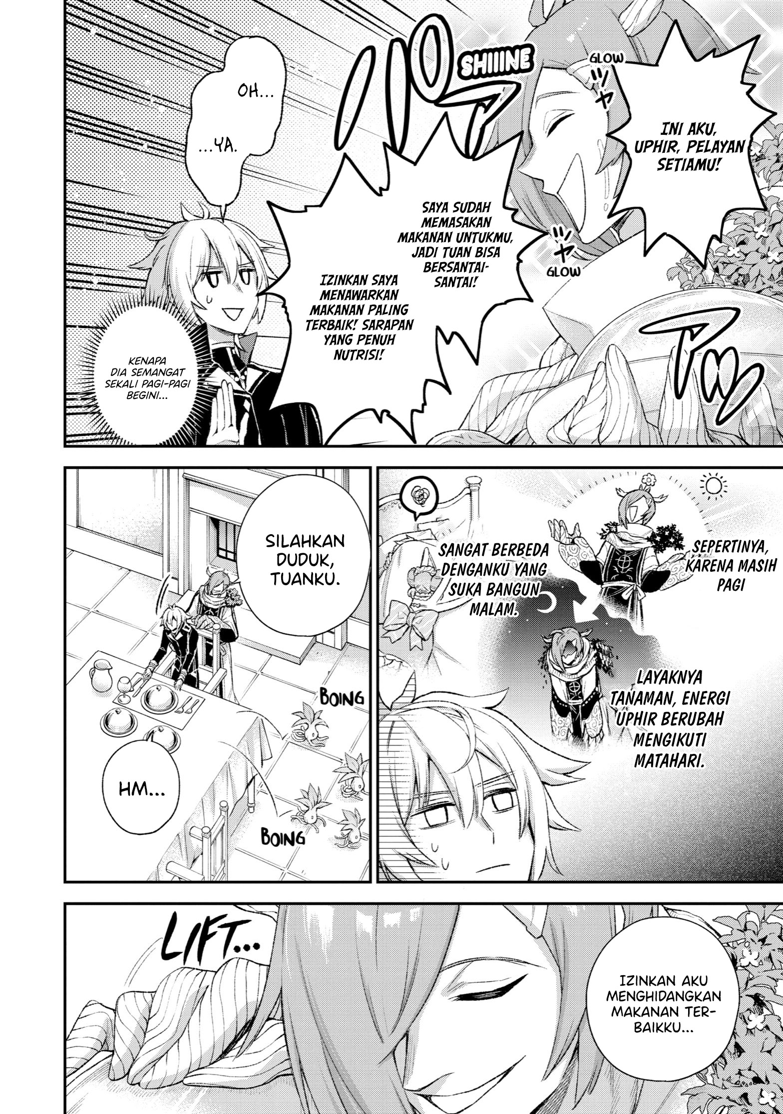 Last Boss, Yametemita ~Shujinkou ni Taosareta Furi Shite Jiyuu ni Ikitemita~ Chapter 08 Gambar 14