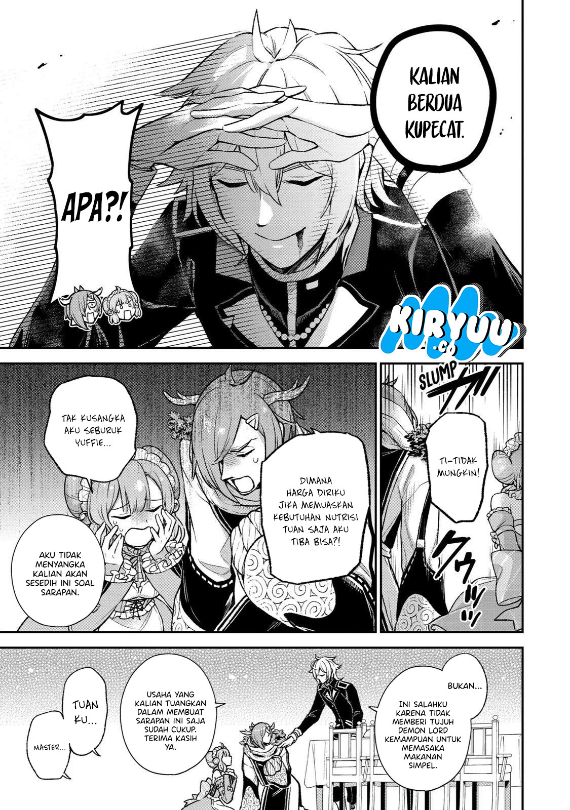Last Boss, Yametemita ~Shujinkou ni Taosareta Furi Shite Jiyuu ni Ikitemita~ Chapter 08 Gambar 23