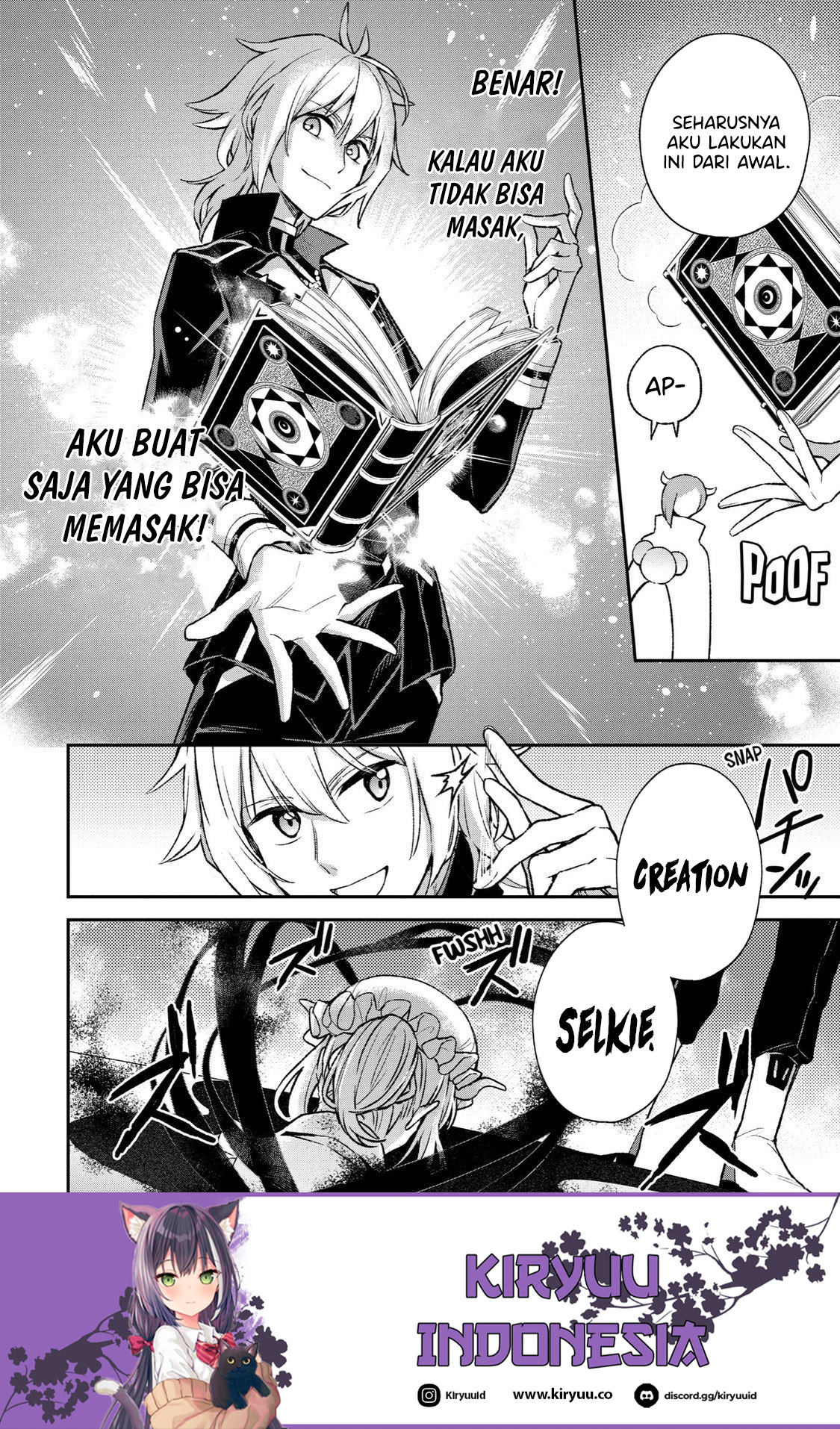 Last Boss, Yametemita ~Shujinkou ni Taosareta Furi Shite Jiyuu ni Ikitemita~ Chapter 08 Gambar 24