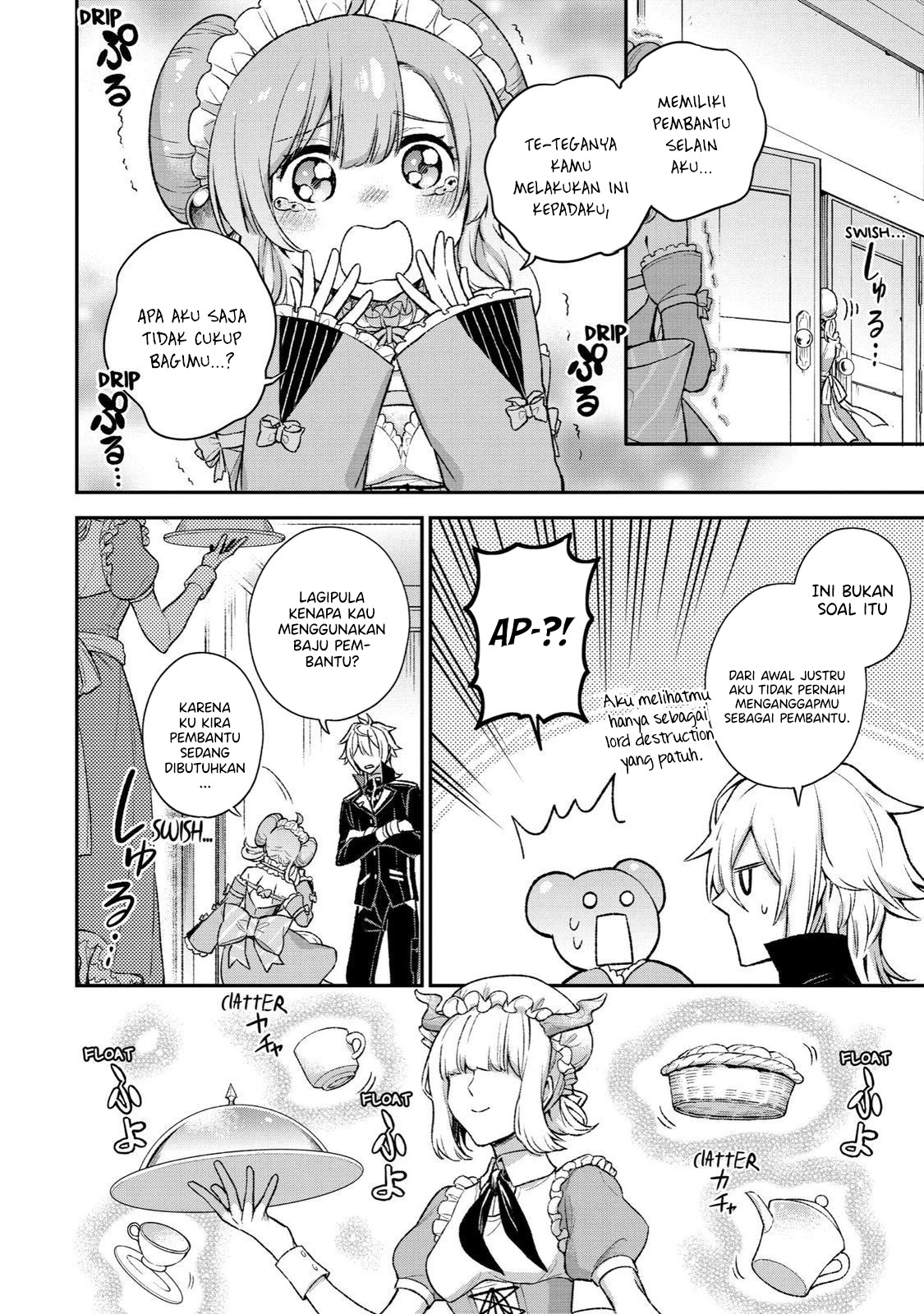 Last Boss, Yametemita ~Shujinkou ni Taosareta Furi Shite Jiyuu ni Ikitemita~ Chapter 08 Gambar 26