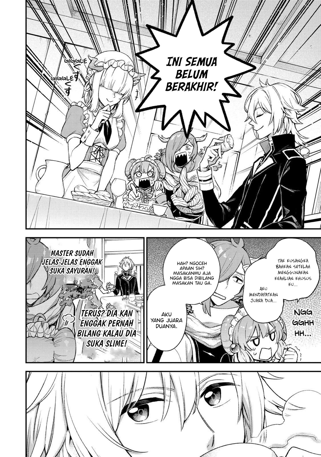 Last Boss, Yametemita ~Shujinkou ni Taosareta Furi Shite Jiyuu ni Ikitemita~ Chapter 08 Gambar 30