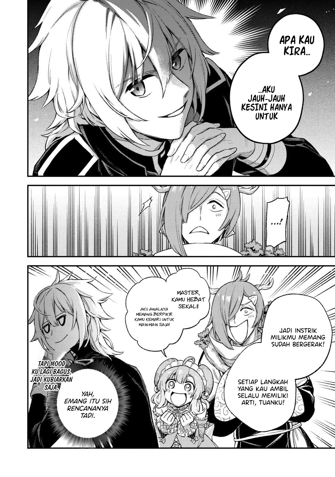 Last Boss, Yametemita ~Shujinkou ni Taosareta Furi Shite Jiyuu ni Ikitemita~ Chapter 08 Gambar 34