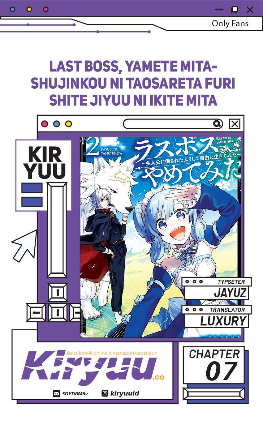 Baca Komik Last Boss, Yametemita ~Shujinkou ni Taosareta Furi Shite Jiyuu ni Ikitemita~ Chapter 07 Gambar 1