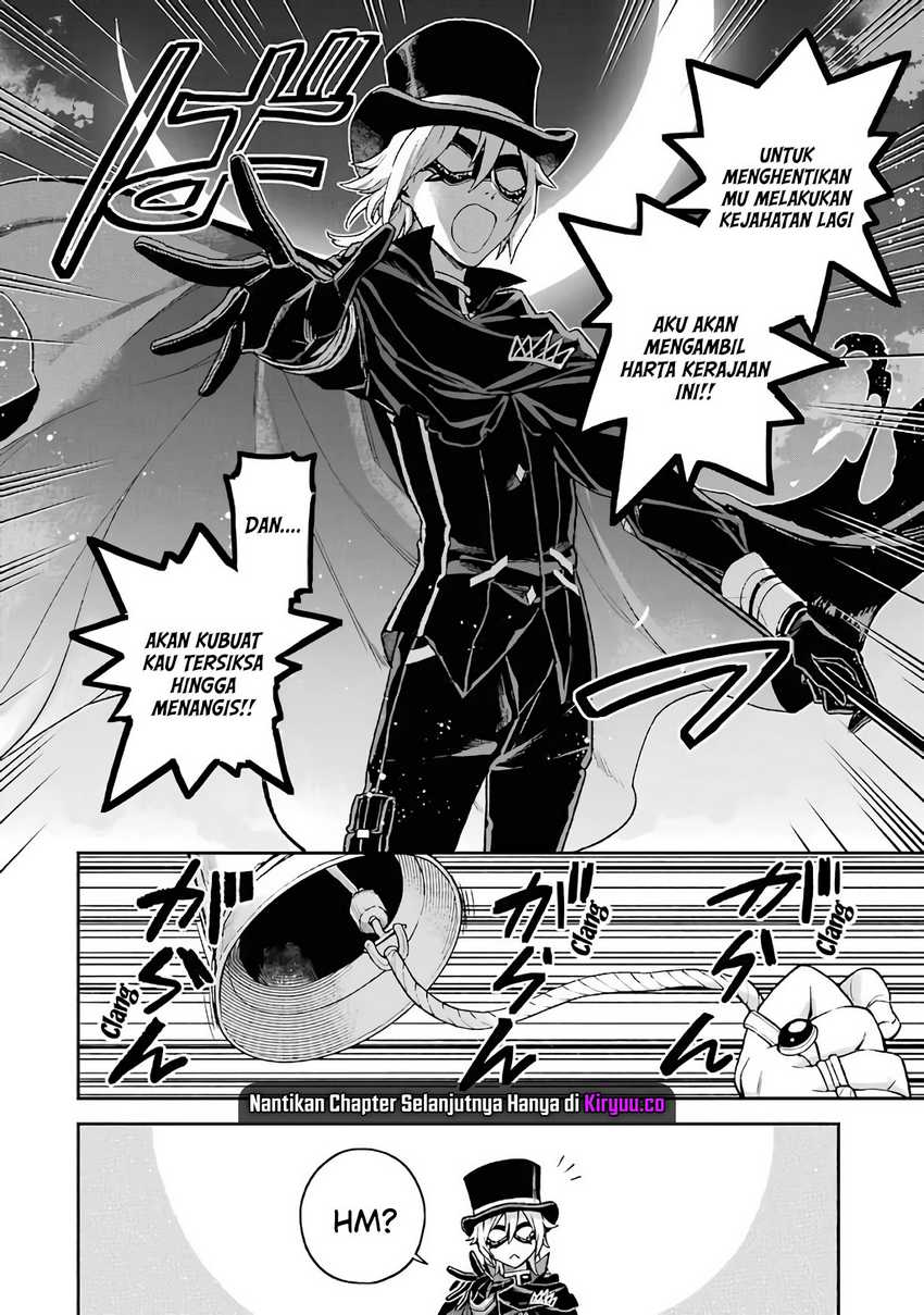 Last Boss, Yametemita ~Shujinkou ni Taosareta Furi Shite Jiyuu ni Ikitemita~ Chapter 07 Gambar 10