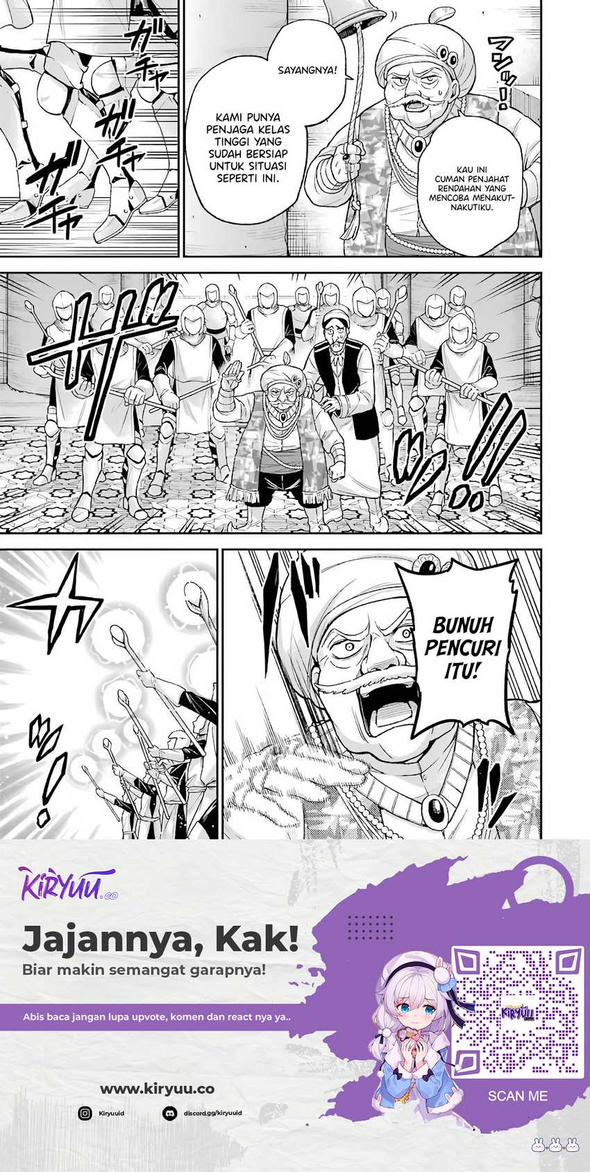 Last Boss, Yametemita ~Shujinkou ni Taosareta Furi Shite Jiyuu ni Ikitemita~ Chapter 07 Gambar 11