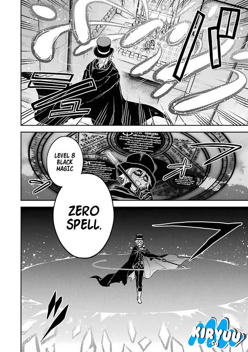 Last Boss, Yametemita ~Shujinkou ni Taosareta Furi Shite Jiyuu ni Ikitemita~ Chapter 07 Gambar 12
