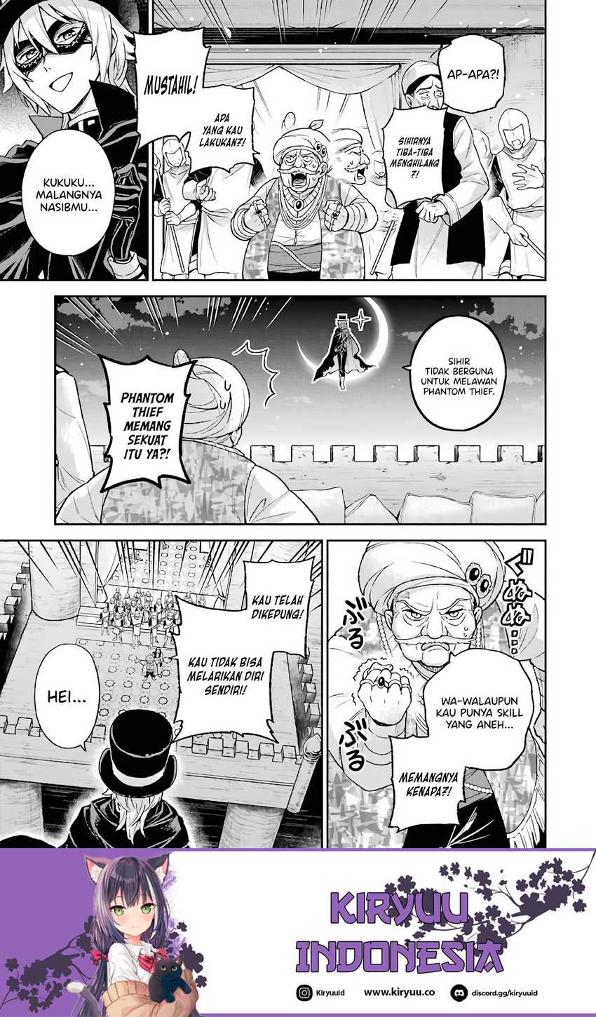 Last Boss, Yametemita ~Shujinkou ni Taosareta Furi Shite Jiyuu ni Ikitemita~ Chapter 07 Gambar 13
