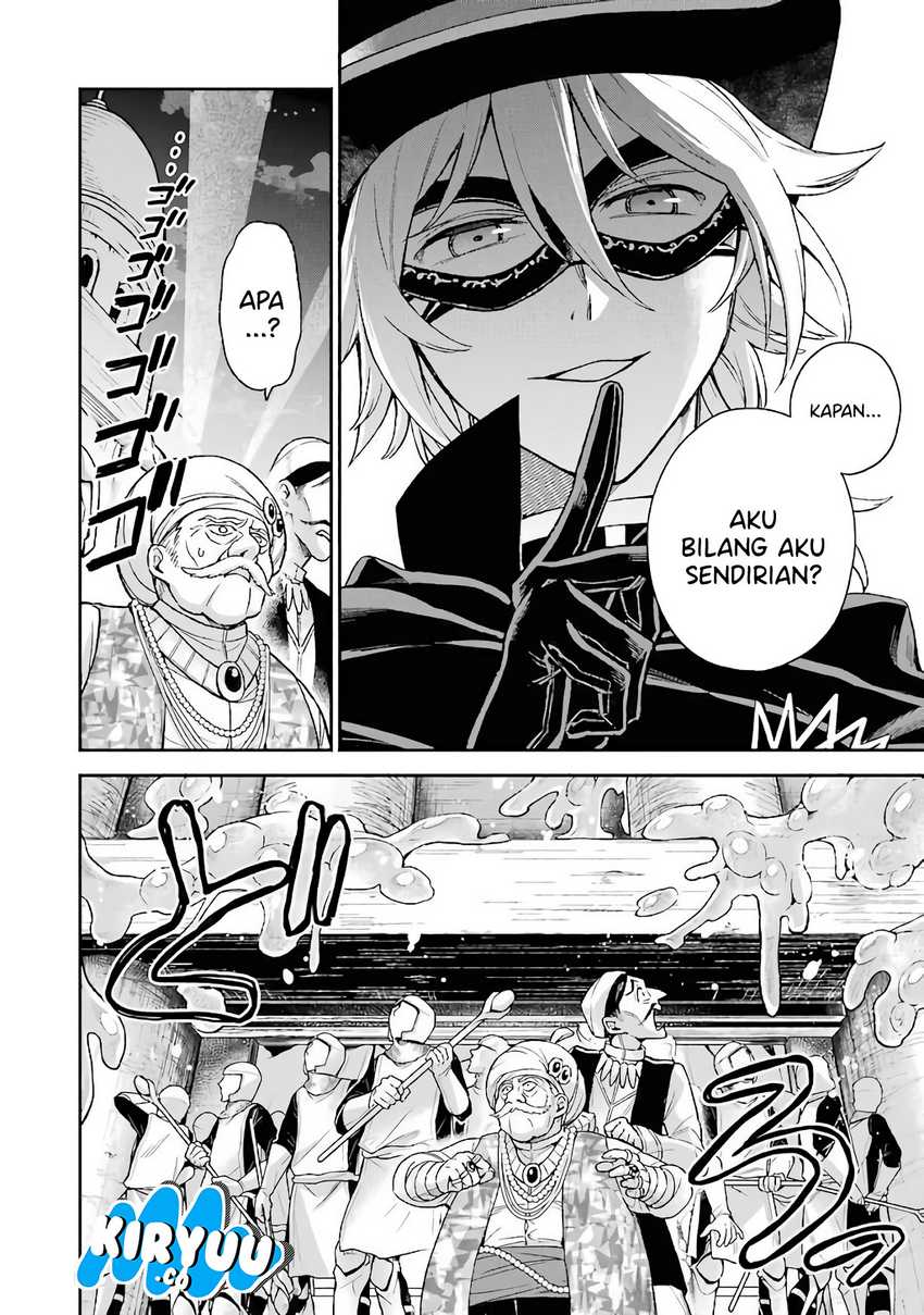 Last Boss, Yametemita ~Shujinkou ni Taosareta Furi Shite Jiyuu ni Ikitemita~ Chapter 07 Gambar 14