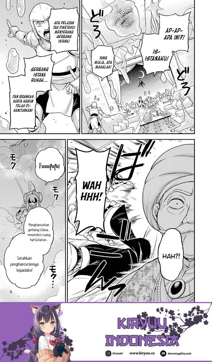Last Boss, Yametemita ~Shujinkou ni Taosareta Furi Shite Jiyuu ni Ikitemita~ Chapter 07 Gambar 15
