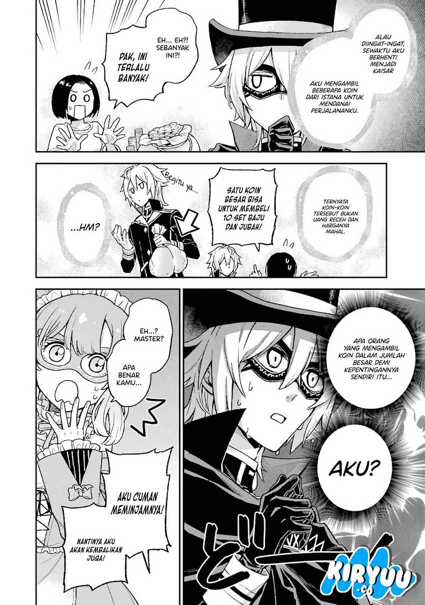 Last Boss, Yametemita ~Shujinkou ni Taosareta Furi Shite Jiyuu ni Ikitemita~ Chapter 07 Gambar 18