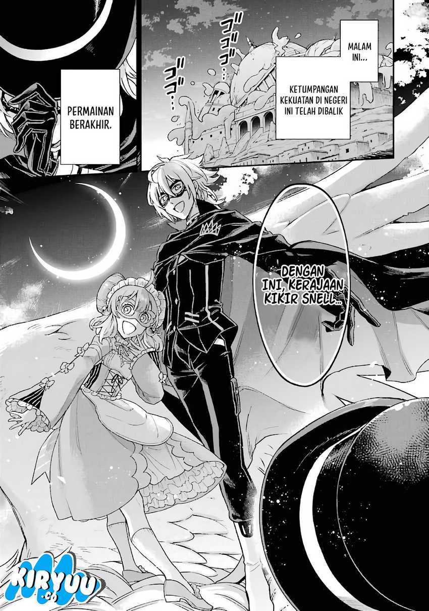 Last Boss, Yametemita ~Shujinkou ni Taosareta Furi Shite Jiyuu ni Ikitemita~ Chapter 07 Gambar 24
