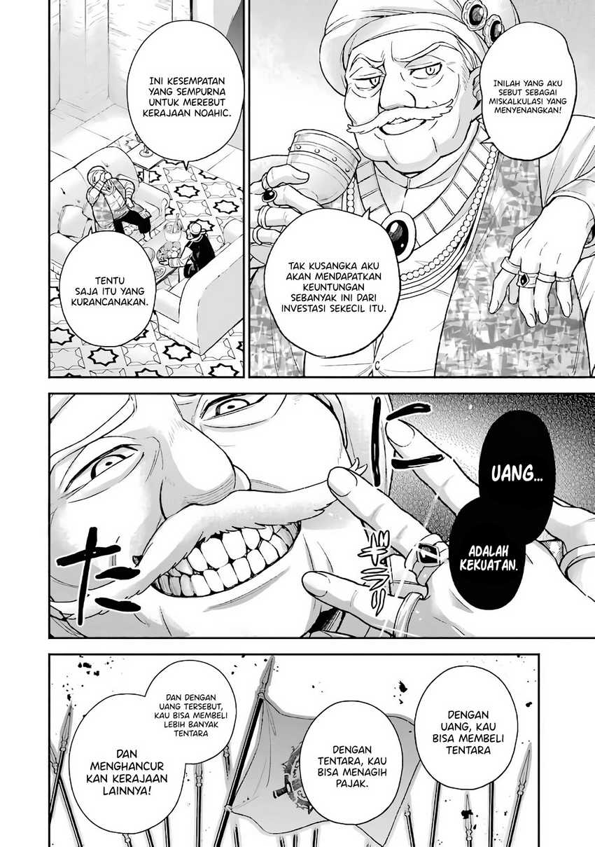 Last Boss, Yametemita ~Shujinkou ni Taosareta Furi Shite Jiyuu ni Ikitemita~ Chapter 07 Gambar 4