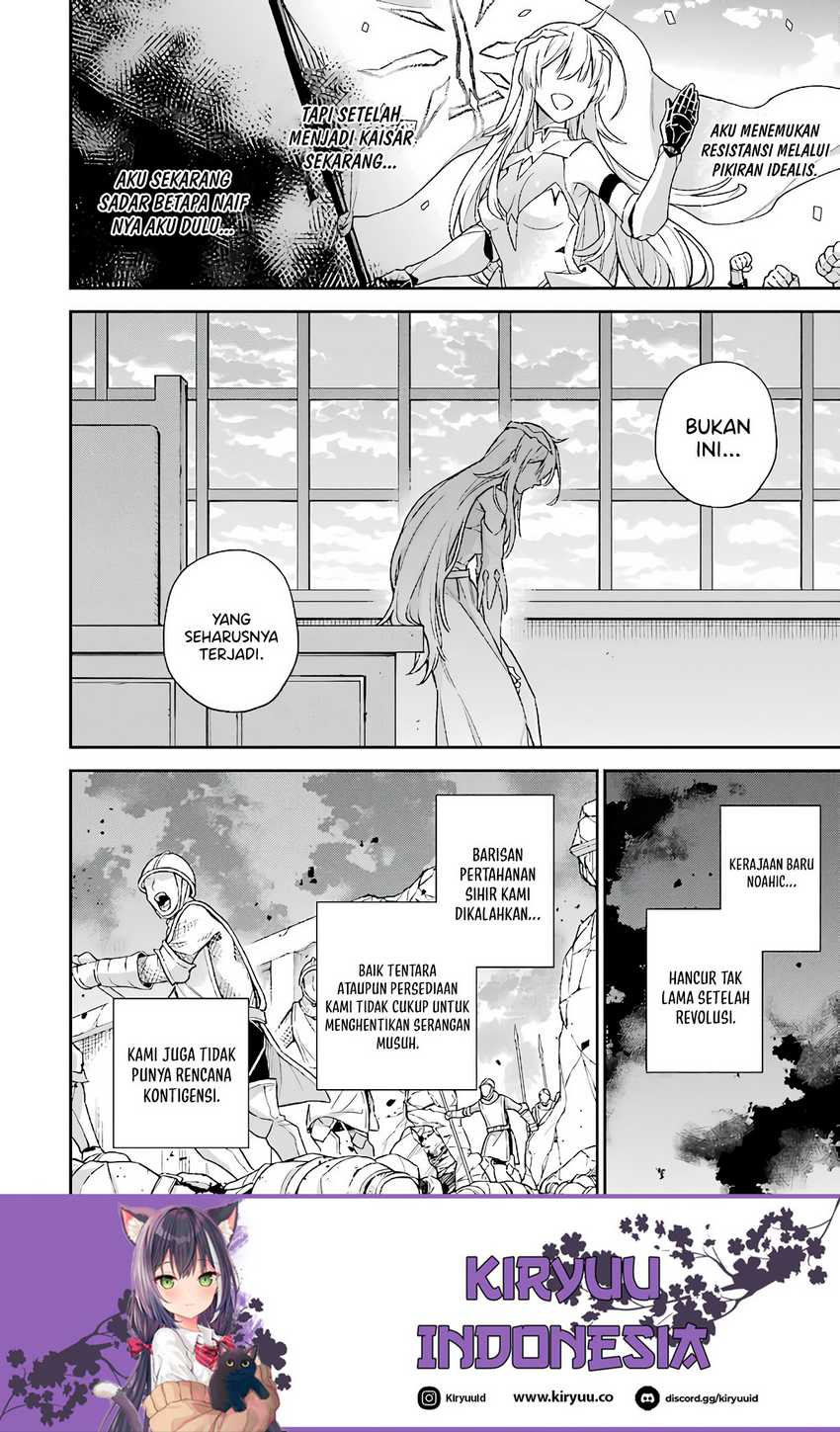 Last Boss, Yametemita ~Shujinkou ni Taosareta Furi Shite Jiyuu ni Ikitemita~ Chapter 07 Gambar 43
