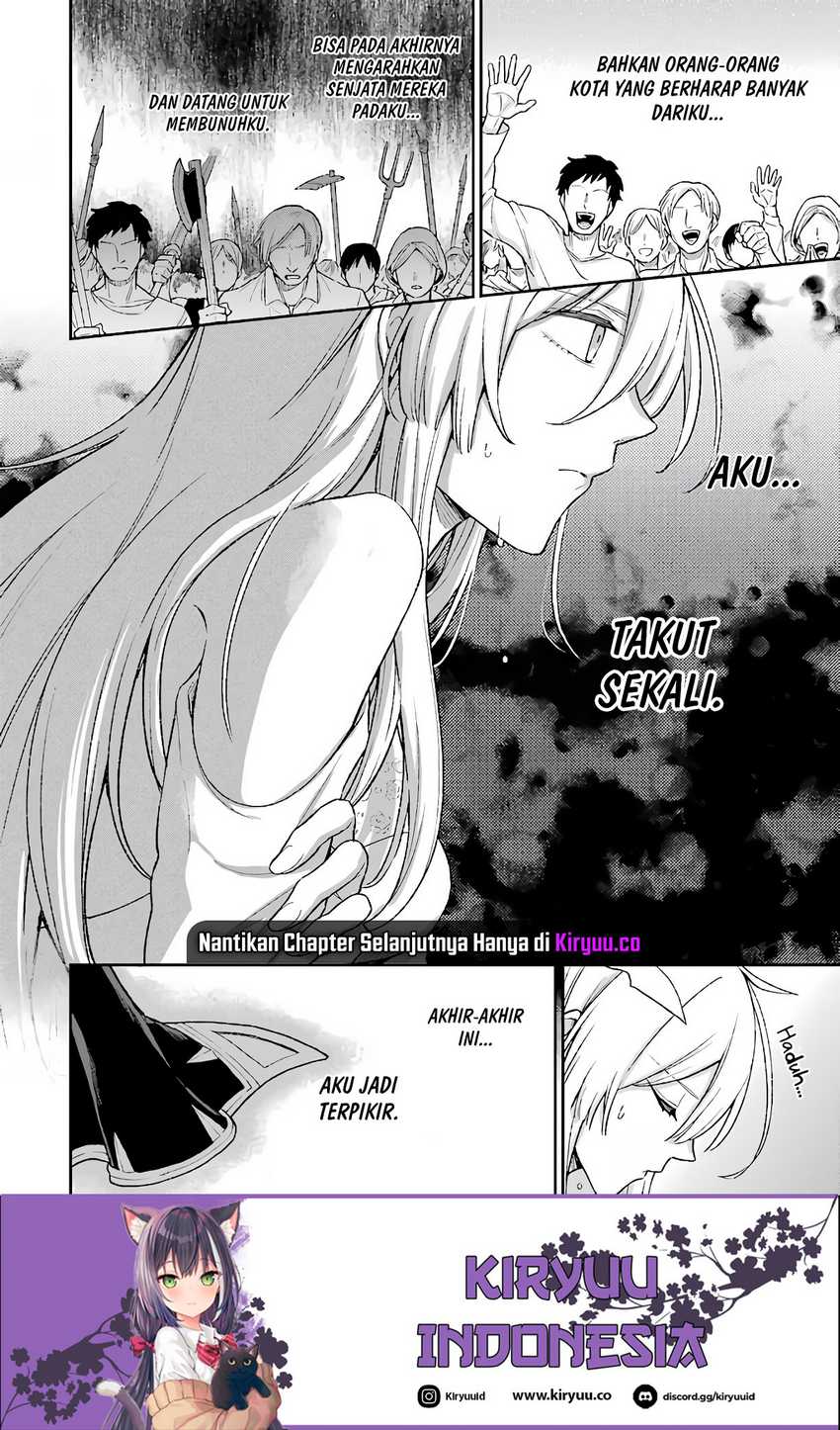 Last Boss, Yametemita ~Shujinkou ni Taosareta Furi Shite Jiyuu ni Ikitemita~ Chapter 07 Gambar 47
