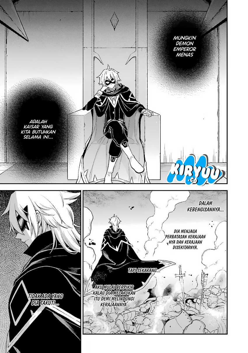 Last Boss, Yametemita ~Shujinkou ni Taosareta Furi Shite Jiyuu ni Ikitemita~ Chapter 07 Gambar 48