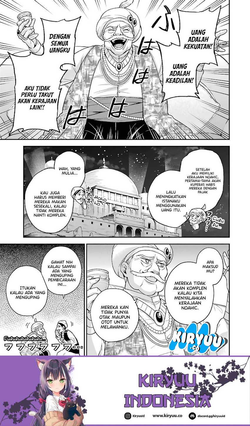 Last Boss, Yametemita ~Shujinkou ni Taosareta Furi Shite Jiyuu ni Ikitemita~ Chapter 07 Gambar 5