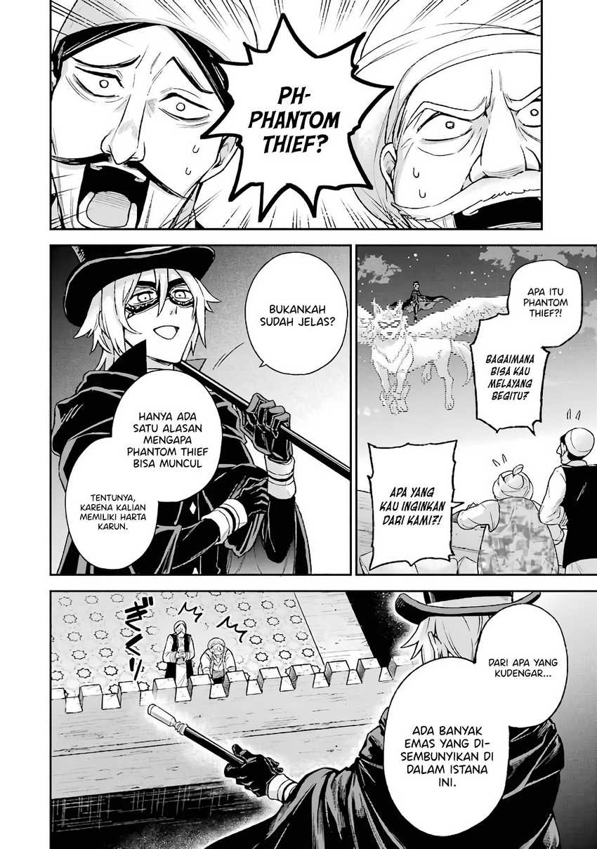 Last Boss, Yametemita ~Shujinkou ni Taosareta Furi Shite Jiyuu ni Ikitemita~ Chapter 07 Gambar 8