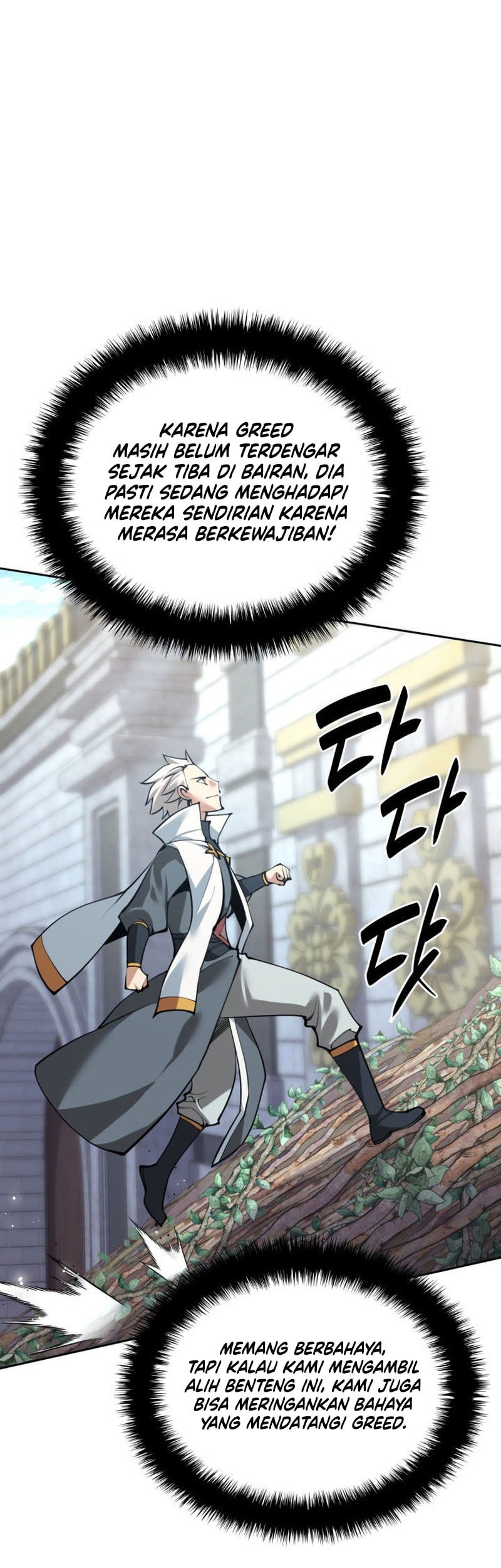 Overgeared New Chapter 275 Gambar 74