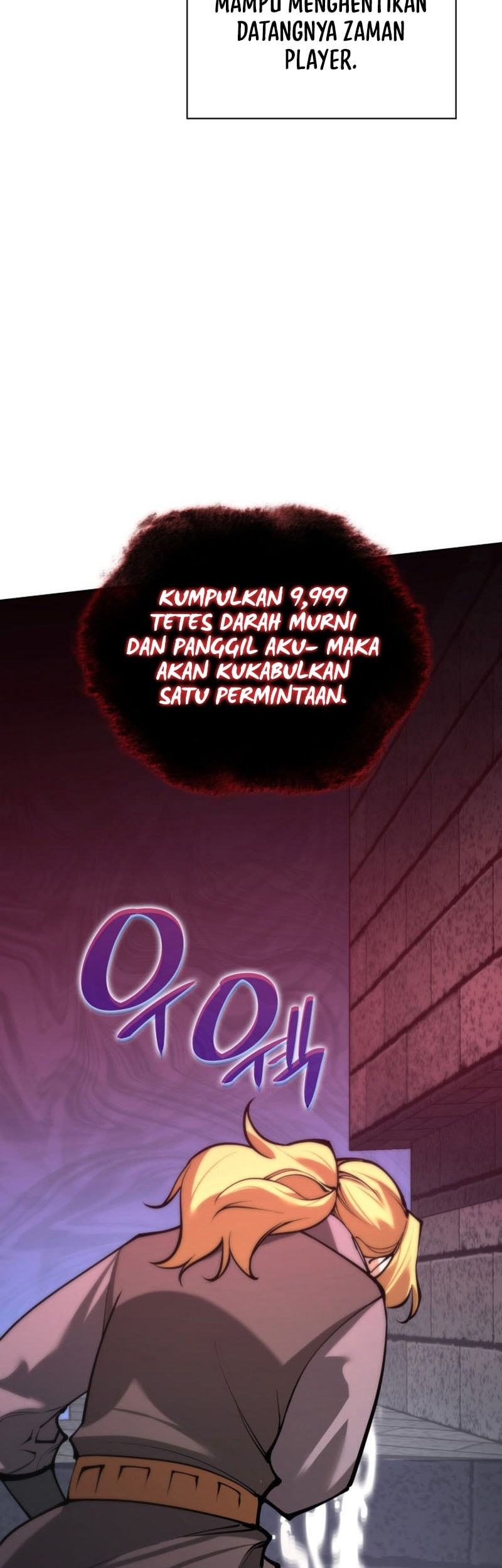 Overgeared New Chapter 275 Gambar 80