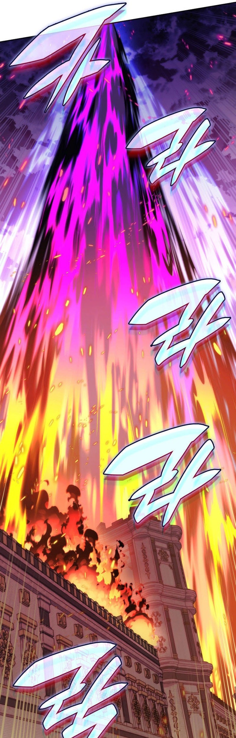 Overgeared New Chapter 275 Gambar 94
